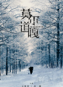 九州修仙传的最新更新内容与活动汇总